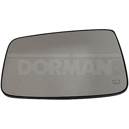 Motormite REPLACEMENT MIRROR GLASS HEATED LEFT 56195